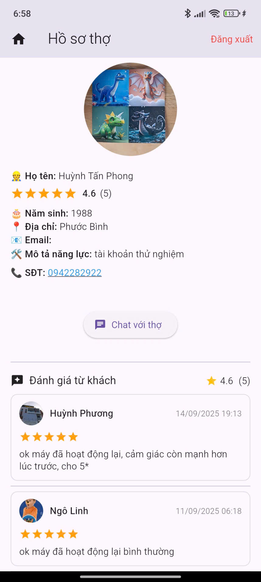 Hồ sơ thợ